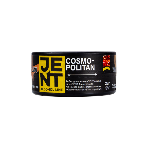 Табак Jent Cosmopolitan (Космополитен)  25 грамм в Ростове-на-Дону