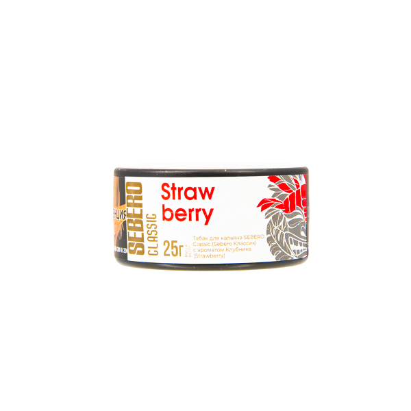 Табак Sebero Strawberry  25 грамм в Ростове-на-Дону