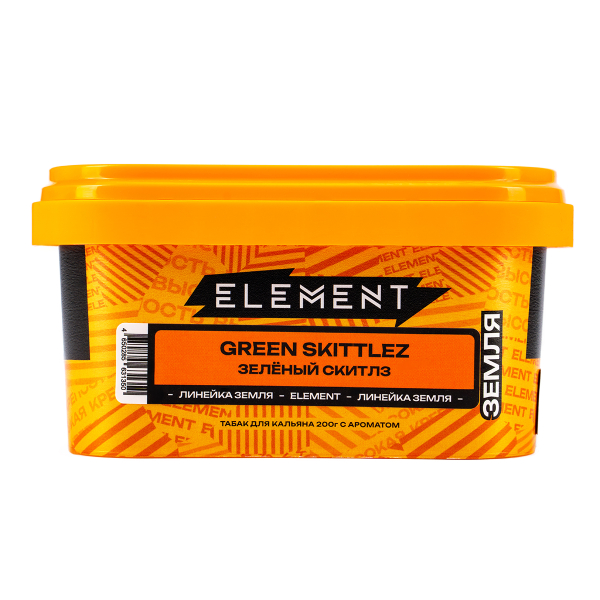 Табак Element Земля Green Skittlez  200 грамм в Ростове-на-Дону