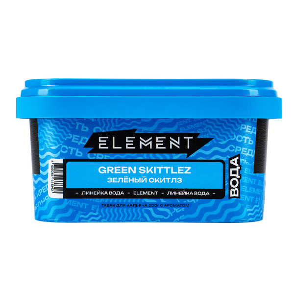 Табак Element Вода Green Skittlez  200 грамм в Ростове-на-Дону