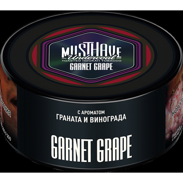 Табак Must Have Garnet Grape  125 грамм в Ростове-на-Дону