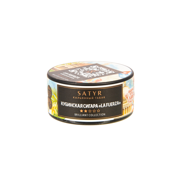 Табак Satyr Brilliant Collection Hookah Cigar World Tour La Fuerza  25 грамм в Ростове-на-Дону