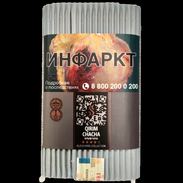 Табак Satyr Qirim Chacha (Крым Чача)  100 грамм в Ростове-на-Дону