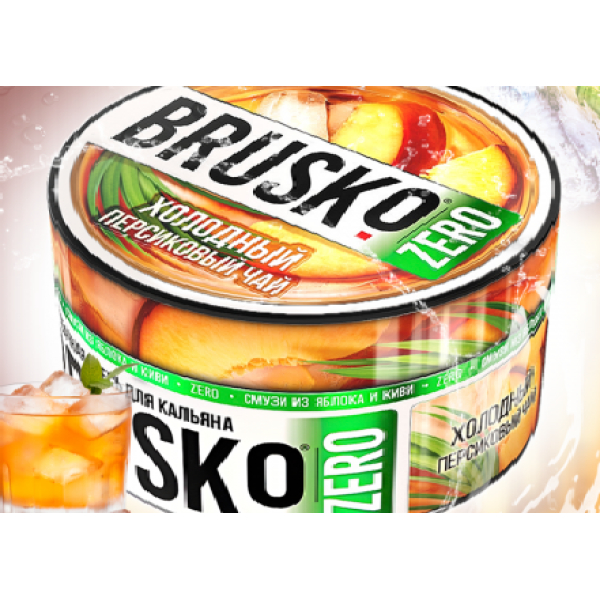 Смесь Brusko Холодный Персиковый Чай (Zero)  250 гр в Ростове-на-Дону