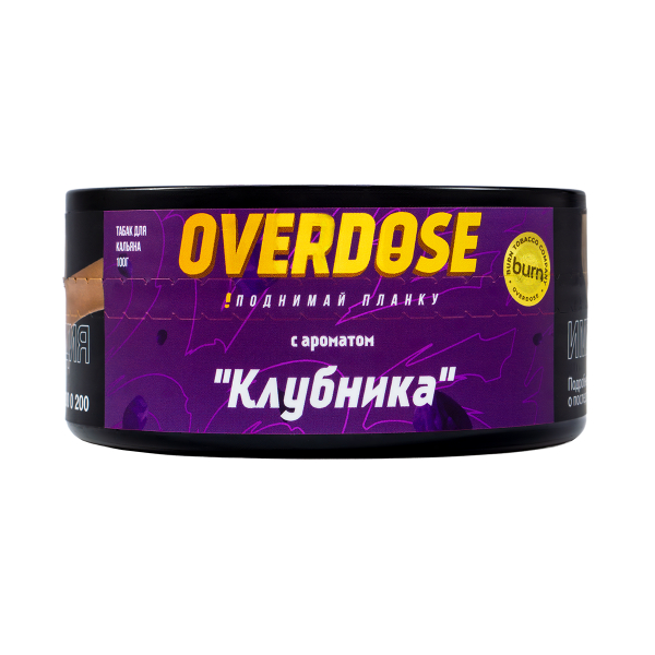 Табак Overdose Strawberry  100 гр в Ростове-на-Дону