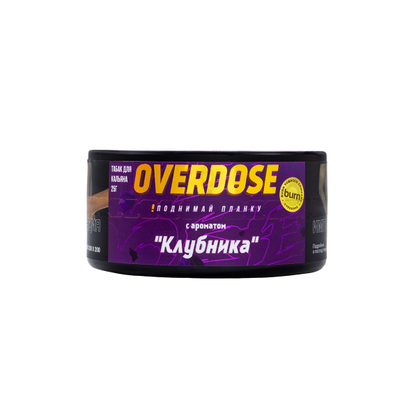 Табак Overdose Strawberry  25 гр в Ростове-на-Дону