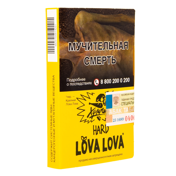 Табак Хулиган Lova Lova  25 грамм в Ростове-на-Дону