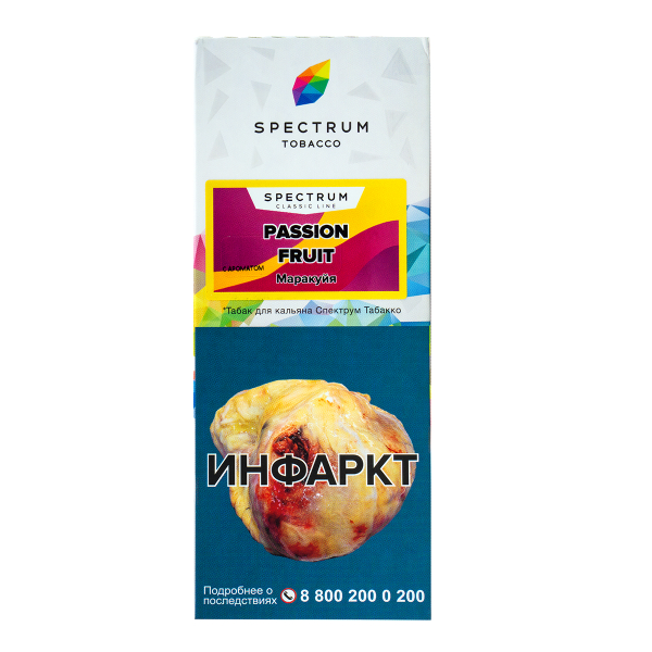 Табак Spectrum Passion Fruit  100 гр в Ростове-на-Дону