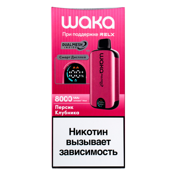 Электронка Waka Smart Display Персик Клубника (8000 Затяжек) в Ростове-на-Дону