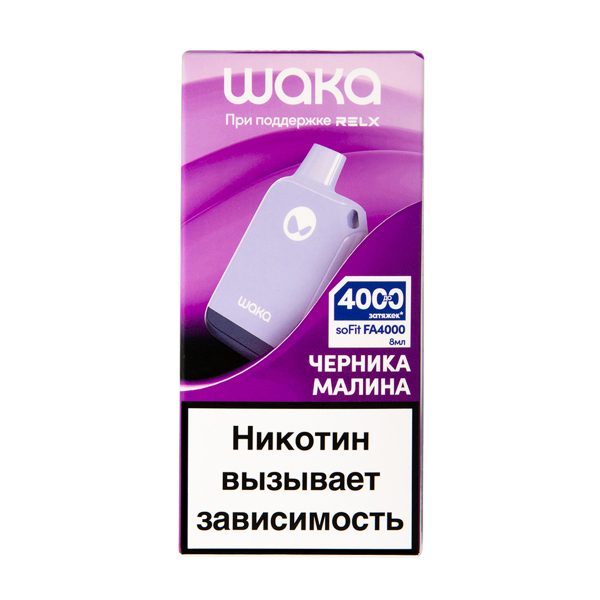 Электронка Waka Черника Малина (4000 Затяжек) в Ростове-на-Дону