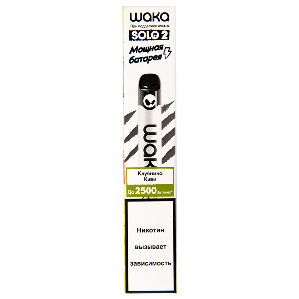 Электронка Waka Клубника Киви (2500 Затяжек) в Ростове-на-Дону