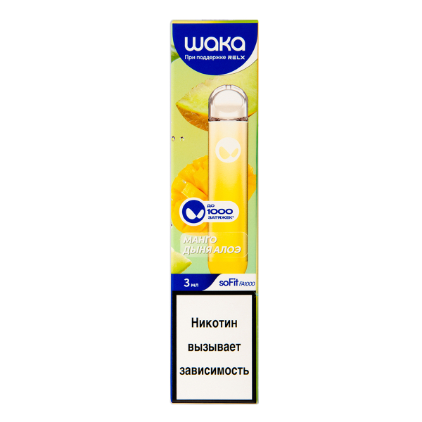 Электронка Waka Манго Дыня Алоэ (1000 Затяжек) в Ростове-на-Дону