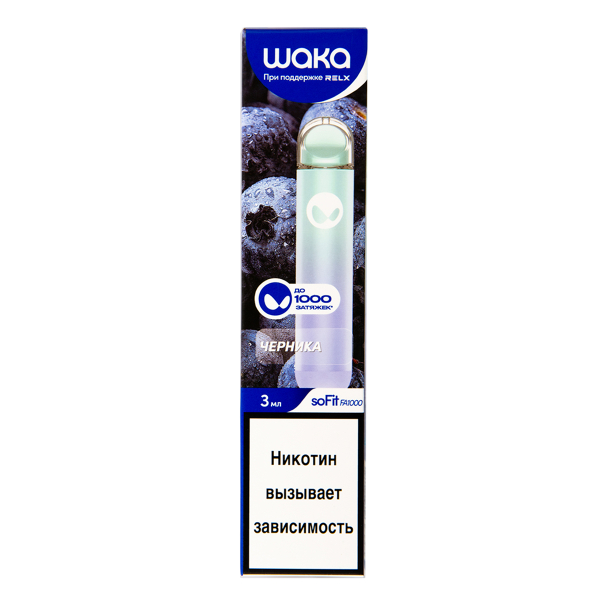 Электронка Waka Черника (1000 Затяжек) в Ростове-на-Дону