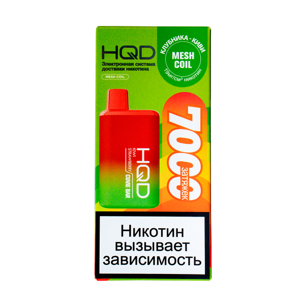 Электронка Hqd Cuvie Bar Клубника Киви (7000 Затяжек) в Ростове-на-Дону