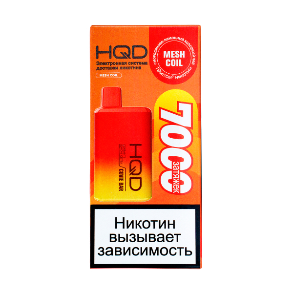 Электронка Hqd Cuvie Bar Холодный Черный Чай Со Смородиной И Лимоном (7000 Затяжек) в Ростове-на-Дону