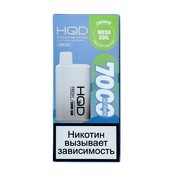 Электронка Hqd Cuvie Bar Свежий (7000 Затяжек) в Ростове-на-Дону