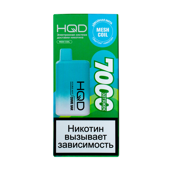 Электронка Hqd Cuvie Bar Двойная Мята (7000 Затяжек) в Ростове-на-Дону