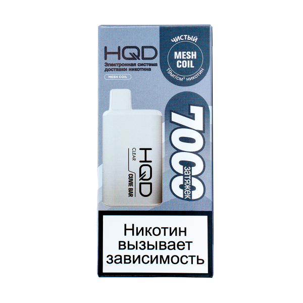 Электронка Hqd Cuvie Bar Чистый (7000 Затяжек) в Ростове-на-Дону