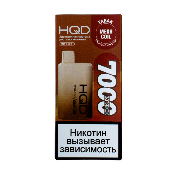 Электронка Hqd Cuvie Bar Табак (7000 Затяжек) в Ростове-на-Дону