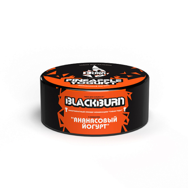 Табак Blackburn Pineapple Yogurt (Ананасовый Йогурт)  25 грамм в Ростове-на-Дону