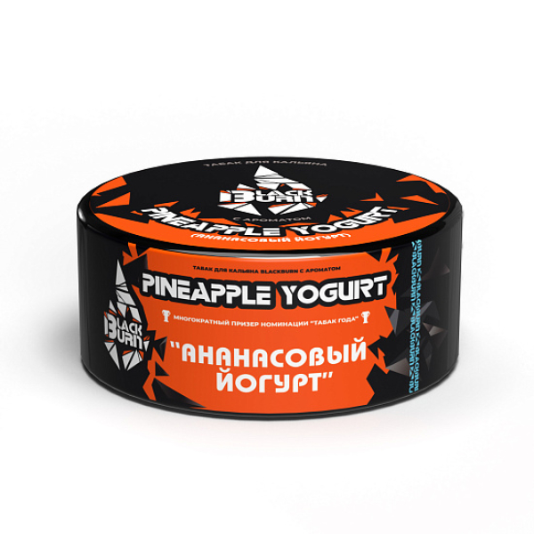 Табак Blackburn Pineapple Yogurt (Ананасовый Йогурт)  100 грамм в Ростове-на-Дону