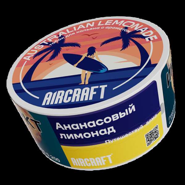 Табак Aircraft Ml Ананасовый Лимонад  25 грамм в Ростове-на-Дону