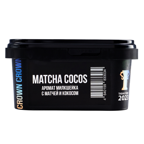 Табак Sapphire Crown Matcha Cocos  200 грамм в Ростове-на-Дону