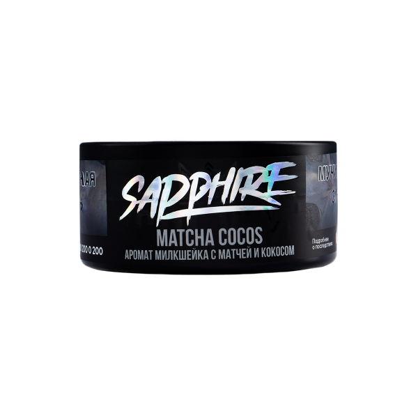 Табак Sapphire Crown Matcha Cocos  100 грамм в Ростове-на-Дону
