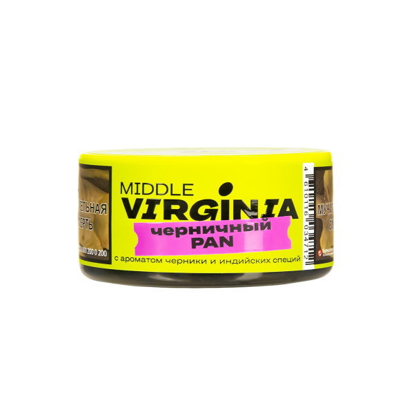 Табак Original Virginia Middle Черничный Pan  25 грамм в Ростове-на-Дону