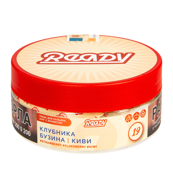 Табак Ready  №19 Strawberry, Elderberry, Kiwi 100 грамм в Ростове-на-Дону