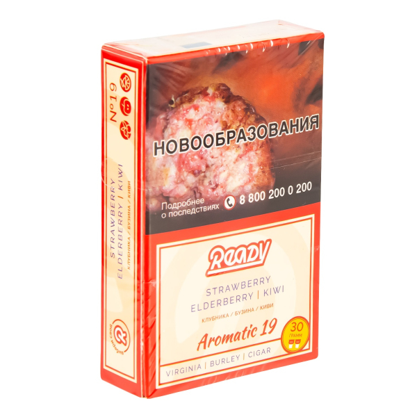 Табак Ready  №19 Strawberry, Elderberry, Kiwi 30 грамм в Ростове-на-Дону