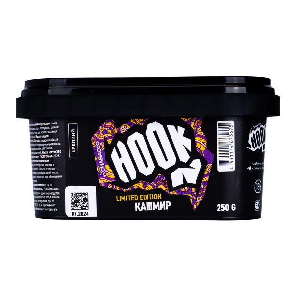 Табак Hook Кашмир  250 грамм в Ростове-на-Дону