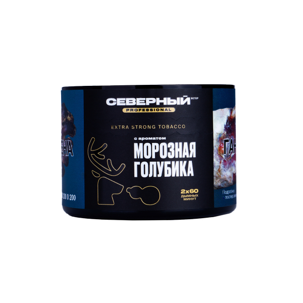 Табак Северный Professional Морозная Голубика  40 грамм в Ростове-на-Дону