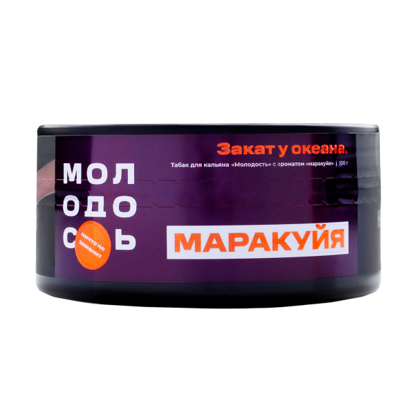 Табак Молодость Маракуйя  100 грамм в Ростове-на-Дону