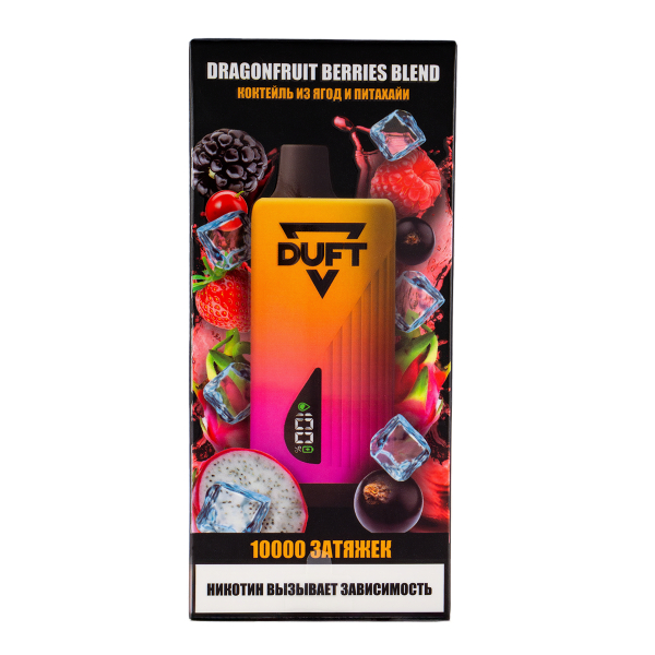 Электронка Duft Dragonfruit Berries Blend (10000 Затяжек) в Ростове-на-Дону