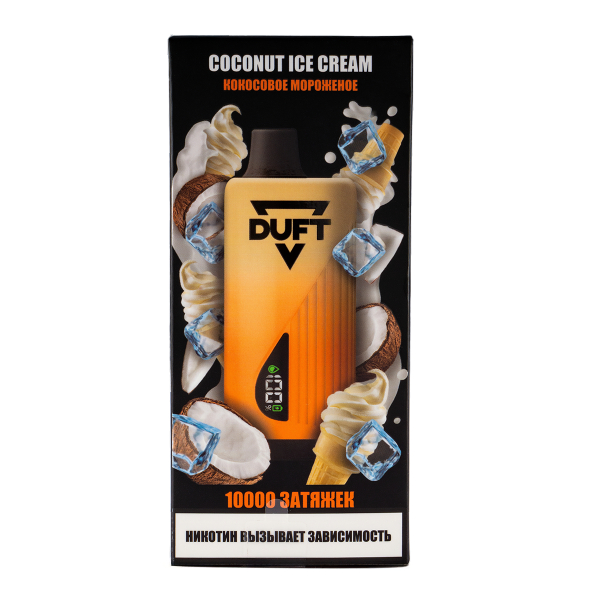 Электронка Duft Coconut Ice Cream (10000 Затяжек) в Ростове-на-Дону