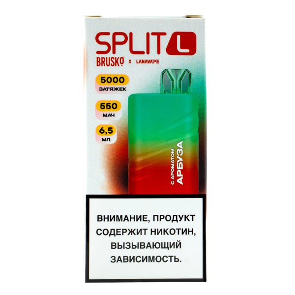 Электронка Brusko Split L Арбуз (5000 Затяжек) в Ростове-на-Дону