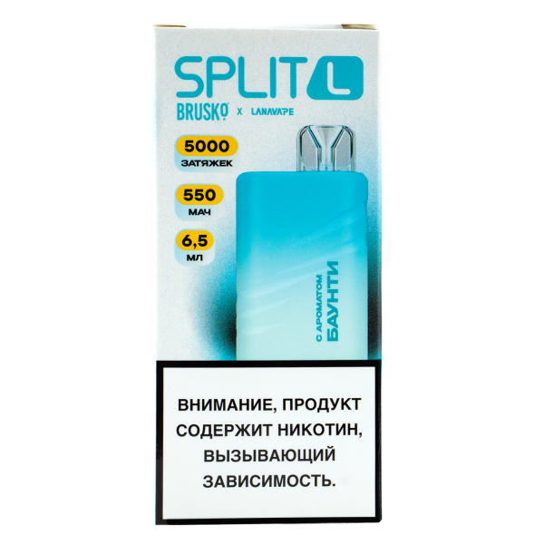 Электронка Brusko Split L Баунти (5000 Затяжек) в Ростове-на-Дону