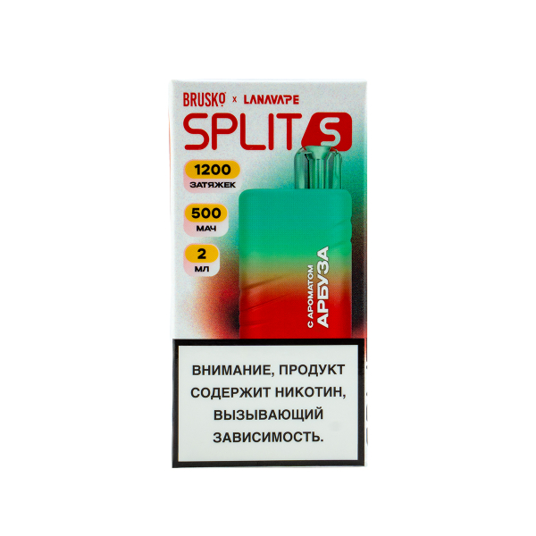 Электронка Brusko Split S Арбуз (1200 Затяжек) в Ростове-на-Дону