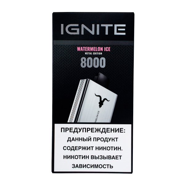 Электронка Ignite Watermelon Ice V80 (8000 Затяжек) в Ростове-на-Дону