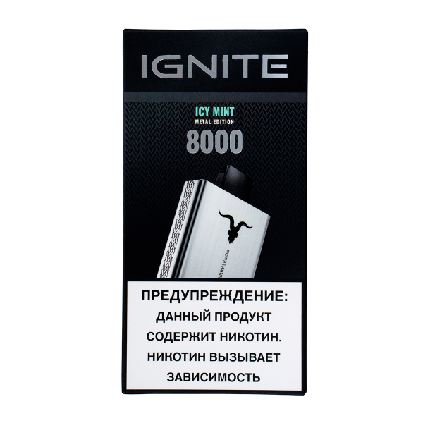 Электронка Ignite Icy Mint V80 (8000 Затяжек) в Ростове-на-Дону