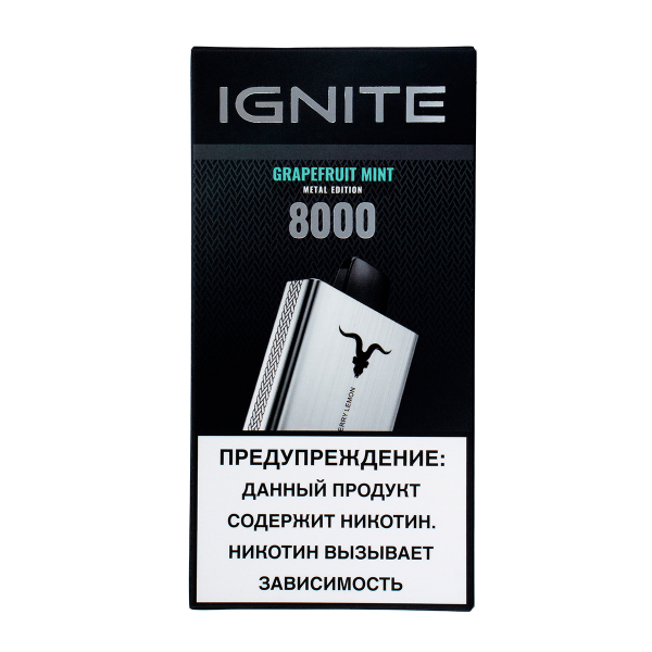 Электронка Ignite Grapefruit Mint V80 (8000 Затяжек) в Ростове-на-Дону