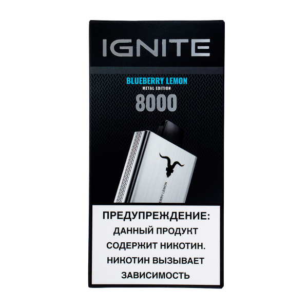 Электронка Ignite Blueberry Lemon V80 (8000 Затяжек) в Ростове-на-Дону