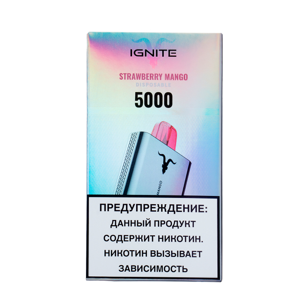 Электронка Ignite Strawberry Mango V50 (5000 Затяжек) в Ростове-на-Дону