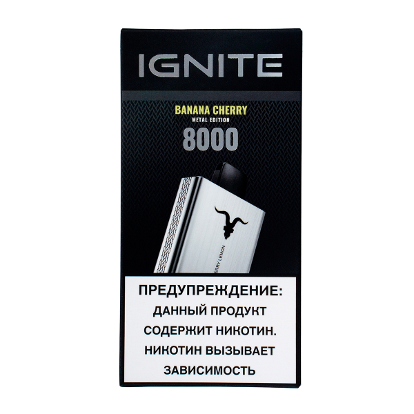 Электронка Ignite Banana Cherry V80 (8000 Затяжек) в Ростове-на-Дону