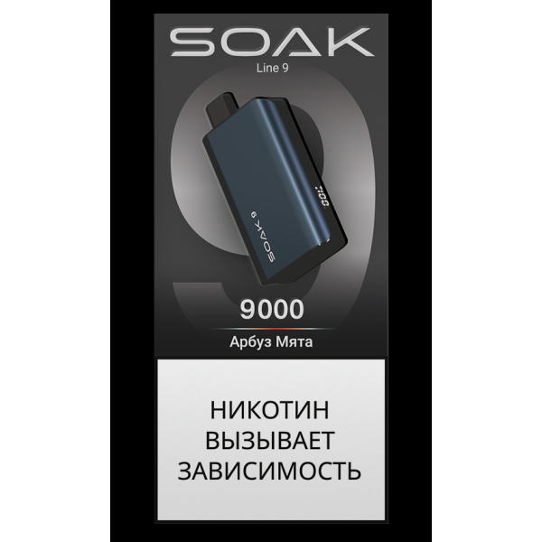 Электронка Soak Dark Blue Арбуз Мята 9000 Затяжек в Ростове-на-Дону