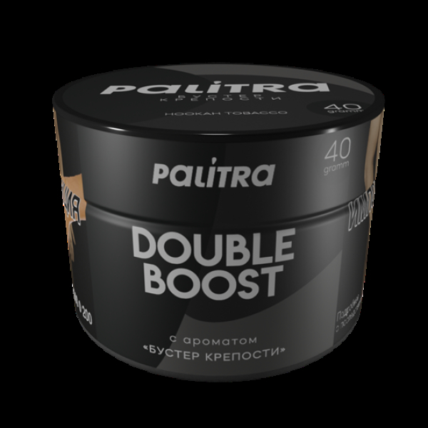 Табак Palitra Double Boost (Бустер Крепости)  40 грамм в Ростове-на-Дону