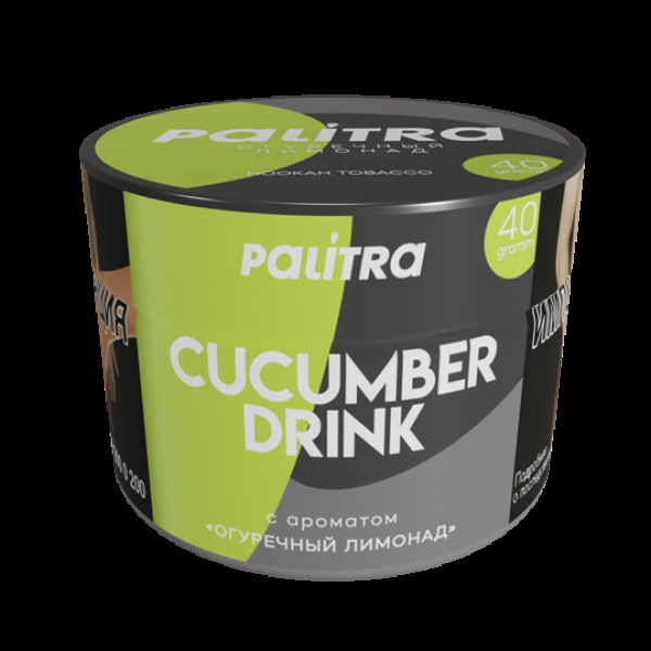 Табак Palitra Cucumber Drink (Огуречный Лимонад)  40 грамм в Ростове-на-Дону