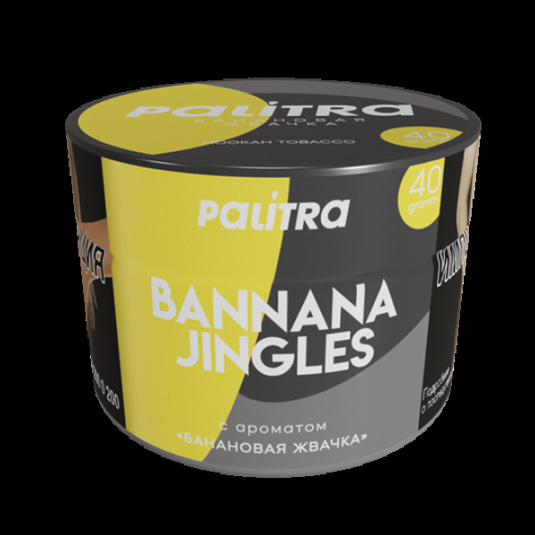 Табак Palitra Bannana Jingles (Банановая Жвачка)  40 грамм в Ростове-на-Дону