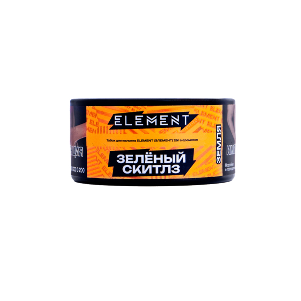 Табак Element Земля Green Skittlez New  25 грамм в Ростове-на-Дону